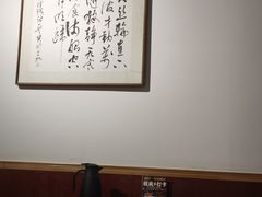 -董府·古宅餐厅
