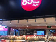 面包甜点陈列柜-85度C(苏州平江万达店)