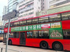 -香港恒丰酒店