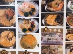 -香港聚强佛跳墙(淘金店)