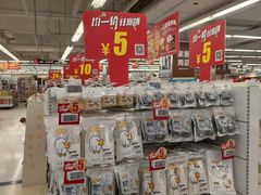 -华润万家(荔湾店)