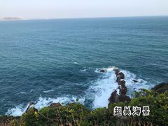-鹿嘴山庄