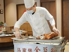 -全聚德烤鸭店(马家堡店)