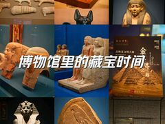 -上海博物馆