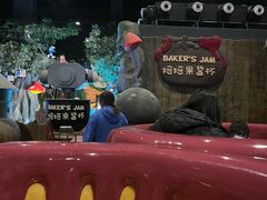 -蓝精灵乐园·世茂精灵之城主题乐园