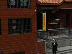 -金鸡山公园