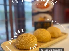 -小榄人家酒楼(民安店)