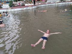 -中国死海旅游度假区