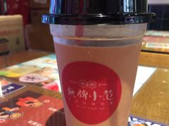 -無牌小范·香港明星美食