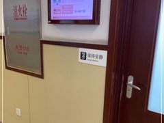 -中国中医科学院西苑医院(本部)