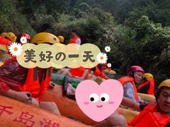 -龙潭峡谷漂流
