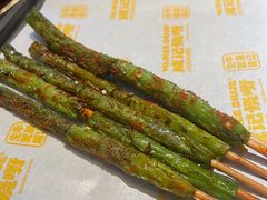 炭烤四季豆-威记烧嘢·南宁烧烤·超级生牛(绿地店)