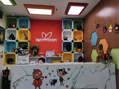 -希望齿科(河西店)