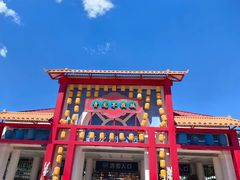 -青龙湖公园