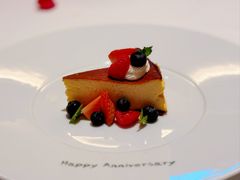 -AZUR聚(香格里拉饭店)