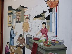 -乡党臊子面(丰庆公园店)