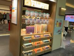 -陆琴脚艺·足浴·SPA(中华路店)