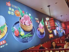 -妙香居韩国烤肉(鹏瑞利季华广场店)