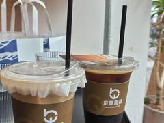 -本無咖啡·BeanWood Coffee