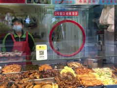 -陈记烤鸭