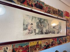 -姥家大锅台水库渔家