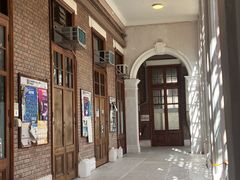 -香港大学