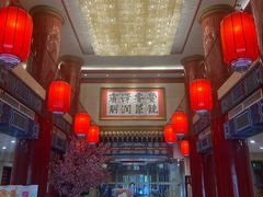 -丰泽园饭店