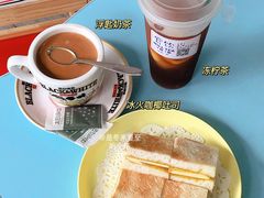 -赏饮·WILL TEA