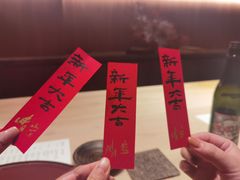 -晴空·日本料理(万象城店)