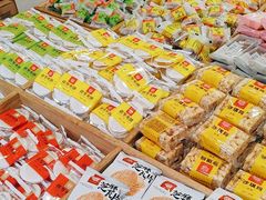 -稻香村(文殊院旗舰店)