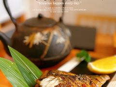 盐烤青花椒鱼-浦·传统日式料理(3 5 1 1 店)