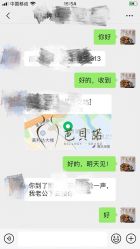 点击看大图 -芭贝诺产后修复(石芽岭花城店)