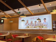 -嘉和一品粥(北京西站北广场北恒大厦店)