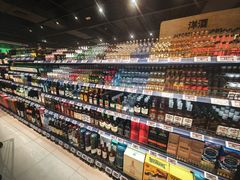 -永辉超市(鲁谷店)