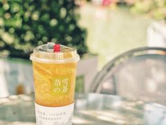 -奈雪的茶(大梅沙8号仓店)