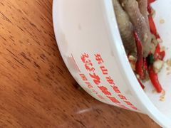 -嘉州九妹凤爪(乐山总店)