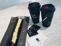 -BLATAGE COFFEE
