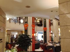 -国际饭店·原点咖啡吧ORIGIN CAFE&BAR