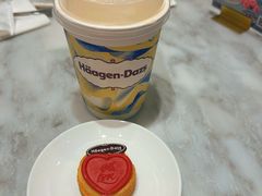 -哈根达斯(济南万象城店)