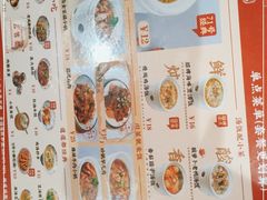 -71号豆汤饭·成都小馆(城中汇店)