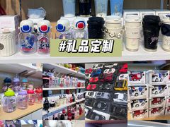 -西北轻工批发市场