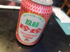 -新疆烧烤王(广灵店)
