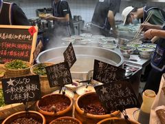 -云阿蛮云南生烫牛肉米线(奉贤路店)