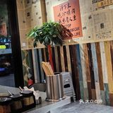 必去的烤肉小店