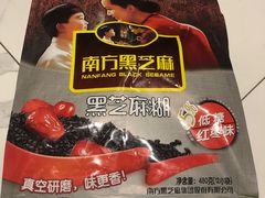 -沃尔玛购物广场(扬州印象汇店)