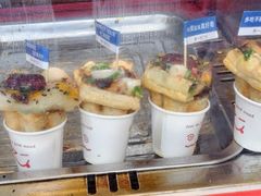 -宝丰饭店