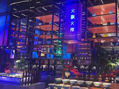 -花西亭·海鲜自助餐厅(瑞城名人酒店)