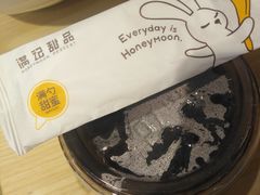 -满记甜品(优客百盛店)