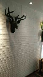 -爱美丽科技美肤中心