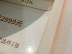 -新疆兵团食府清真(马连道店)